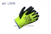 Арт. L2006 Нейлоновые перчатки (Hi-Vision) со вспененным латексным покрытием 13 класс